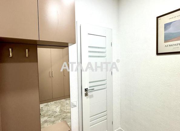 1-кімнатна квартира за адресою вул. Краснова (площа 42,4 м²) - фото 13 1-кімнатна квартира за адресою вул. Краснова (площа 42,4 м²) - Atlanta.ua - фото 13