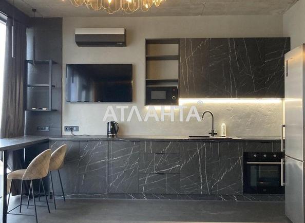 1-комнатная квартира по адресу ул. Дружбы народов (площадь 44 м²) - Atlanta.ua