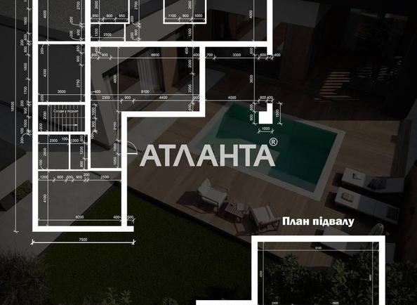 Будинок за адресою вул. Пілотна (площа 225 м²) - Atlanta.ua - фото 5