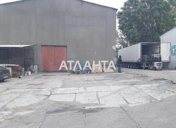 Комерційна нерухомість за адресою вул. Комітетська (площа 740 м²) Комерційна нерухомість за адресою вул. Комітетська (площа 740 м²) - Atlanta.ua