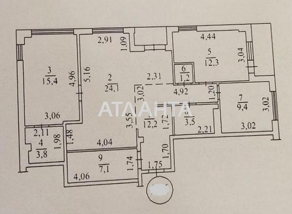 3-кімнатна квартира за адресою вул. Геранева (площа 92 м²) - Atlanta.ua - фото 8