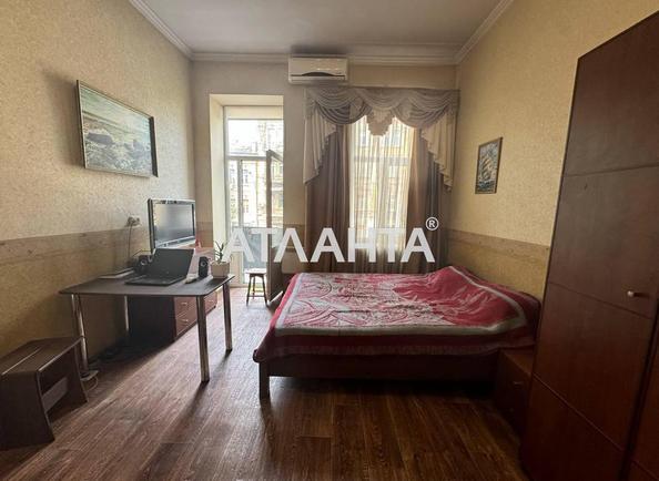 1-комнатная квартира по адресу ул. Европейская (площадь 20,2 м²) - Atlanta.ua