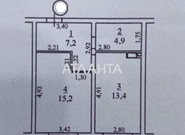 1-комнатная квартира по адресу ул. Пестеля (площадь 40,7 м²) - Atlanta.ua