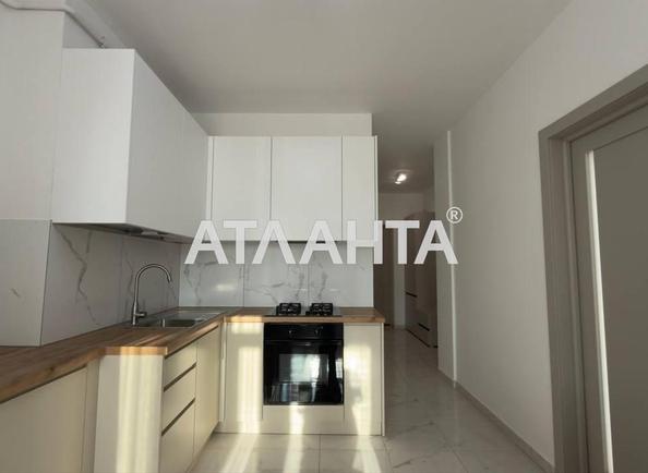 Об'єкт знятий з продажі - Atlanta.ua