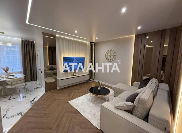2-кімнатна квартира за адресою Курортний пров. (площа 78 м²) - Atlanta.ua