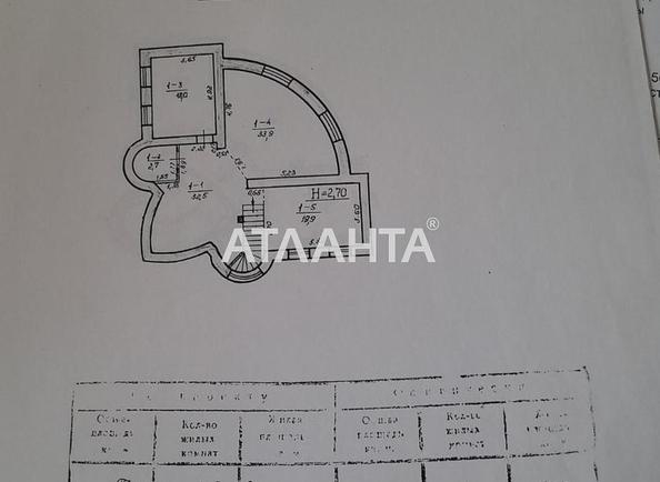 Будинок за адресою вул. Мачтова (площа 313,8 м²) - Atlanta.ua - фото 9