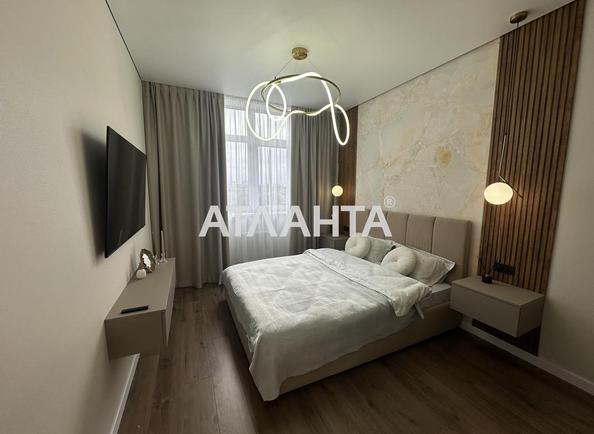 2-комнатная квартира по адресу ул. Жемчужная (площадь 57 м²) - Atlanta.ua