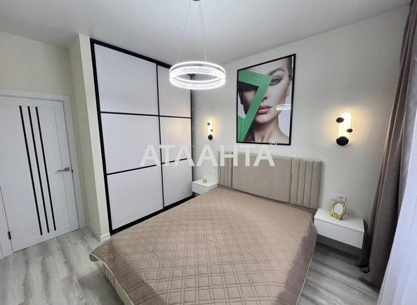 1-комнатная квартира по адресу ул. Краснова (площадь 42,5 м²) - Atlanta.ua - фото 13