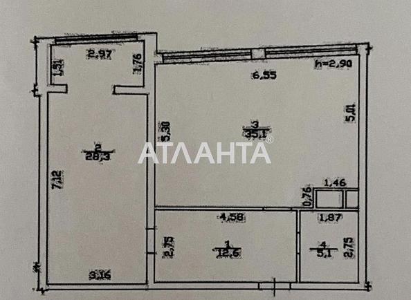 2-кімнатна квартира за адресою вул. Новоберегова (площа 81,1 м²) - Atlanta.ua - фото 9