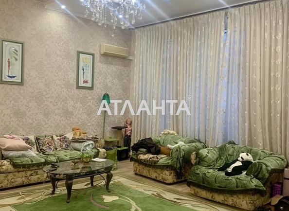 3-кімнатна квартира за адресою вул. Троїцька (площа 125 м²) - Atlanta.ua