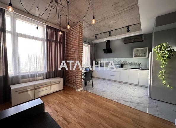 1-кімнатна квартира за адресою вул. Перлинна (площа 37 м²) - Atlanta.ua