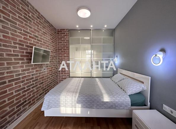 1-кімнатна квартира за адресою вул. Перлинна (площа 37 м²) - Atlanta.ua - фото 13