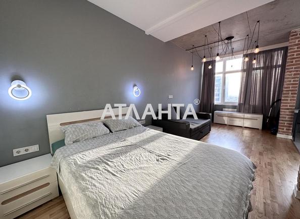 1-кімнатна квартира за адресою вул. Перлинна (площа 37 м²) - Atlanta.ua - фото 14