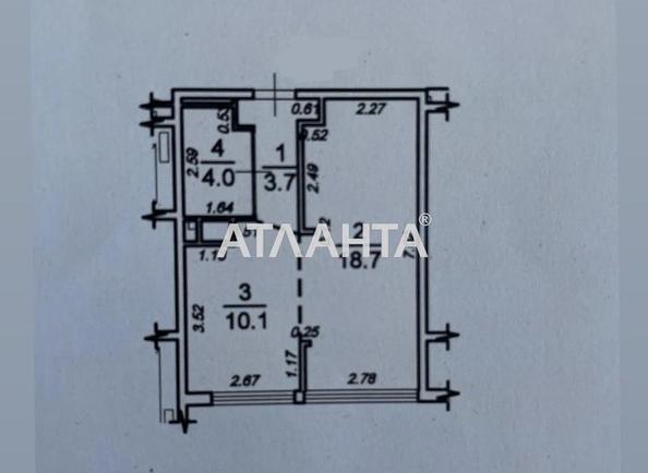 1-комнатная квартира по адресу ул. Жемчужная (площадь 37 м²) - Atlanta.ua - фото 15
