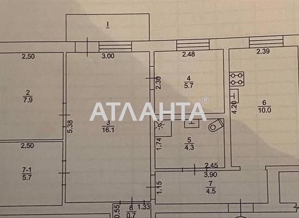 Будинок за адресою вул. Педагогічна (площа 50 м²) - Atlanta.ua - фото 7
