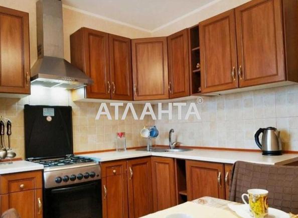 2-комнатная квартира по адресу Шевченко пр. (площадь 50 м²) - Atlanta.ua
