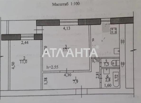 2-комнатная квартира по адресу Шевченко пр. (площадь 50 м²) - Atlanta.ua - фото 13