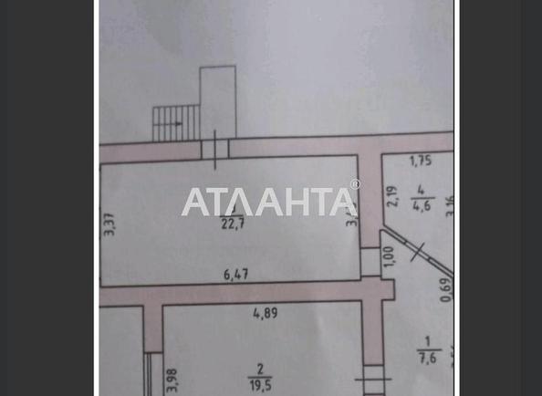 2-комнатная квартира по адресу ул. Пушкинская (площадь 55 м²) - Atlanta.ua - фото 8