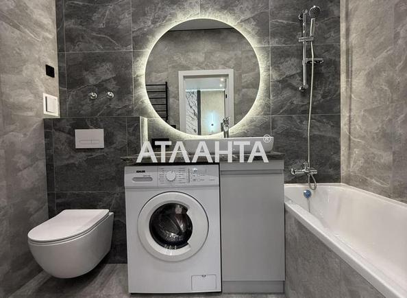 1-комнатная квартира по адресу ул. Краснова (площадь 42,5 м²) - Atlanta.ua - фото 15