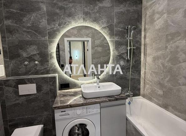 1-комнатная квартира по адресу ул. Краснова (площадь 42,5 м²) - Atlanta.ua - фото 16