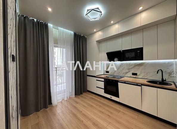 1-комнатная квартира по адресу ул. Краснова (площадь 42,5 м²) 1-комнатная квартира по адресу ул. Краснова (площадь 42,5 м²) - Atlanta.ua