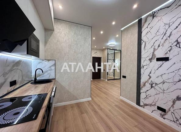 1-комнатная квартира по адресу ул. Краснова (площадь 42,5 м²) - фото 5 1-комнатная квартира по адресу ул. Краснова (площадь 42,5 м²) - Atlanta.ua - фото 5