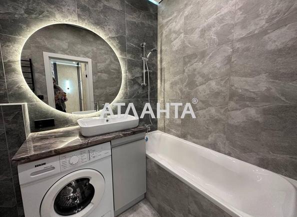 1-комнатная квартира по адресу ул. Краснова (площадь 42,5 м²) - фото 13 1-комнатная квартира по адресу ул. Краснова (площадь 42,5 м²) - Atlanta.ua - фото 13