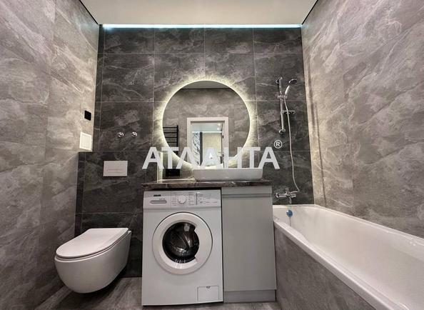 1-комнатная квартира по адресу ул. Краснова (площадь 42,5 м²) - фото 14 1-комнатная квартира по адресу ул. Краснова (площадь 42,5 м²) - Atlanta.ua - фото 14