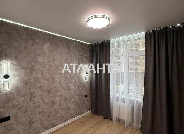 1-кімнатна квартира за адресою вул. Краснова (площа 41,5 м²) - фото 17 1-кімнатна квартира за адресою вул. Краснова (площа 41,5 м²) - Atlanta.ua - фото 17