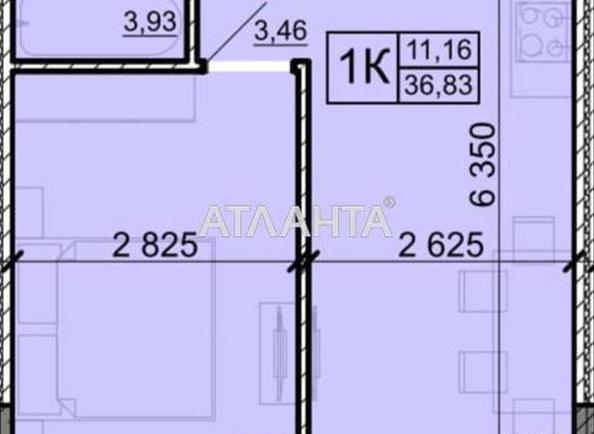 1-комнатная квартира по адресу ул. Вильямса ак. (площадь 37,5 м²) - Atlanta.ua - фото 12