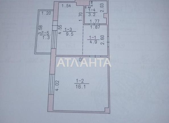 1-комнатная квартира по адресу ул. Институтская (площадь 35 м²) - Atlanta.ua - фото 12