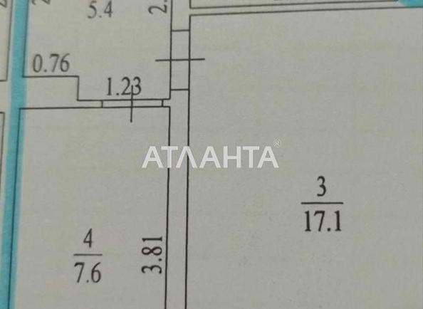 1-room apartment apartment by the address st. Marselskaya (area 35 m²) - Atlanta.ua - photo 7
