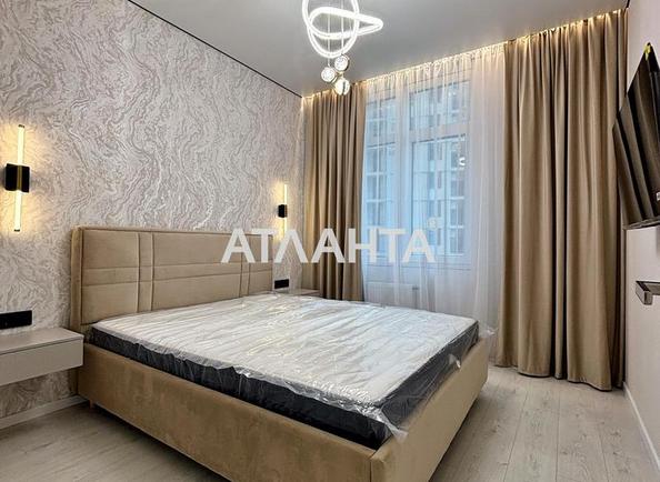 1-комнатная квартира по адресу ул. Краснова (площадь 42,5 м²) - Atlanta.ua