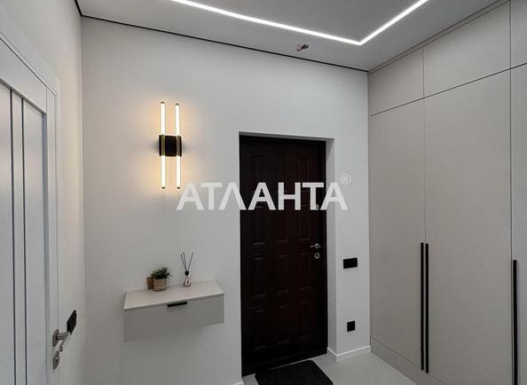 1-комнатная квартира по адресу ул. Краснова (площадь 42,5 м²) - Atlanta.ua - фото 15