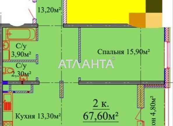 2-кімнатна квартира за адресою вул. Жаботинського (площа 68 м²) - фото 2 2-кімнатна квартира за адресою вул. Жаботинського (площа 68 м²) - Atlanta.ua - фото 2
