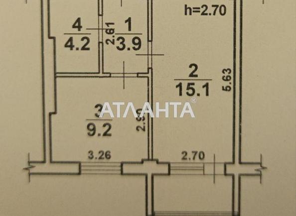 1-комнатная квартира по адресу ул. Святослава Рихтера (площадь 35 м²) - Atlanta.ua - фото 11