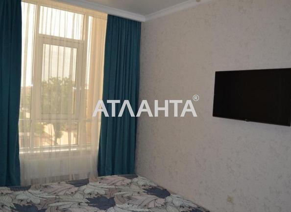 1-комнатная квартира по адресу Французский бул. (площадь 46,8 м²) - Atlanta.ua