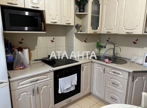 3-кімнатна квартира за адресою Дніпропетр. Дор. (площа 70 м²) - Atlanta.ua - фото 4