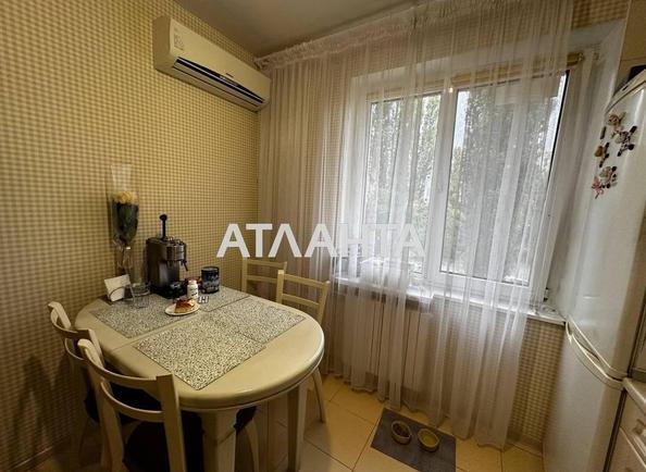 3-кімнатна квартира за адресою Дніпропетр. Дор. (площа 70 м²) - Atlanta.ua - фото 6