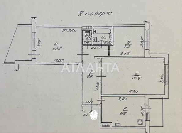 3-комнатная квартира по адресу ул. Заболотного ак. (площадь 63 м²) - фото 15 3-комнатная квартира по адресу ул. Заболотного ак. (площадь 63 м²) - Atlanta.ua - фото 15