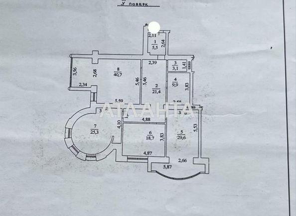 3-кімнатна квартира за адресою Каркашадзе пров. (площа 154,2 м²) - Atlanta.ua - фото 10