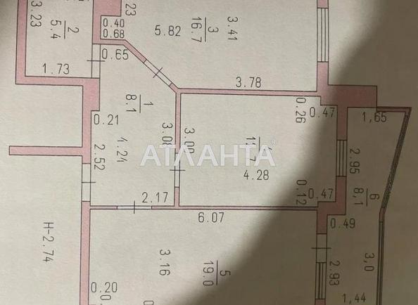 2-кімнатна квартира за адресою вул. Райдужна (площа 70 м²) - Atlanta.ua - фото 10