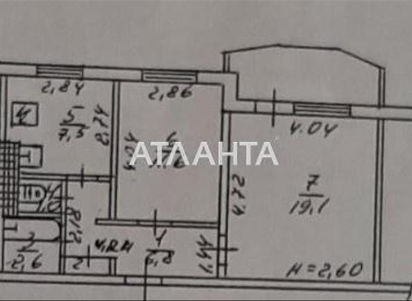 2-rooms apartment apartment by the address st. Dnepropetr dor Semena Paliya (area 52,2 m²) - Atlanta.ua - photo 11