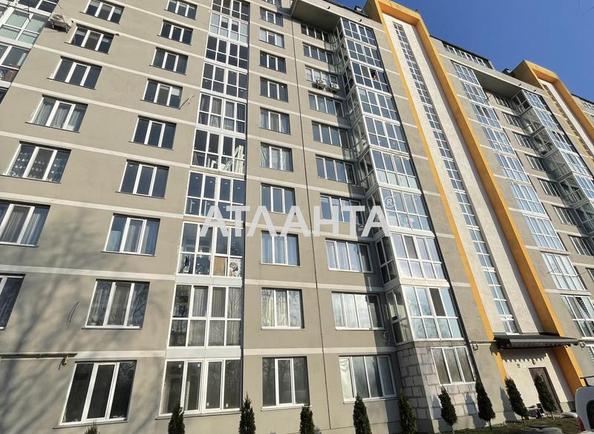 Объект снят с продажи - Atlanta.ua