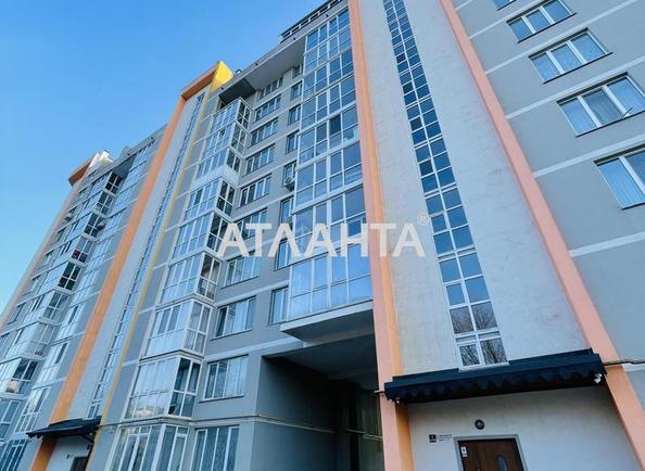 Объект снят с продажи - Atlanta.ua - фото 2