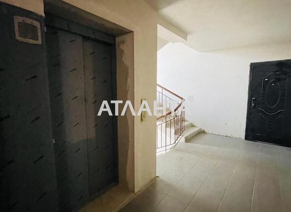 Объект снят с продажи - Atlanta.ua - фото 13