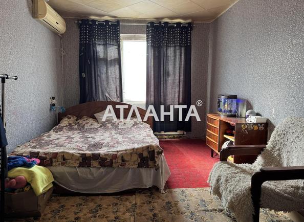 1-кімнатна квартира за адресою вул. Радісна (площа 30 м²) - Atlanta.ua