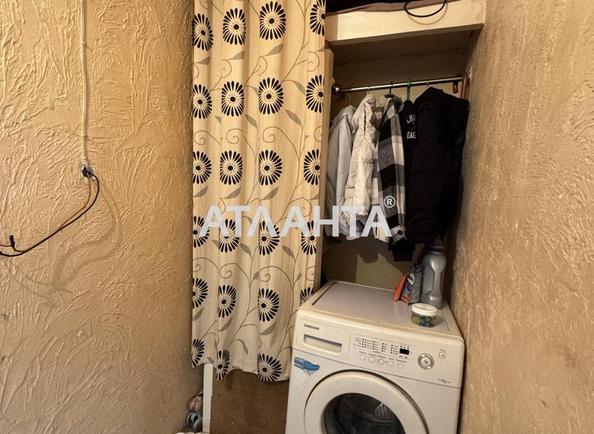 1-кімнатна квартира за адресою вул. Радісна (площа 30 м²) - Atlanta.ua - фото 7