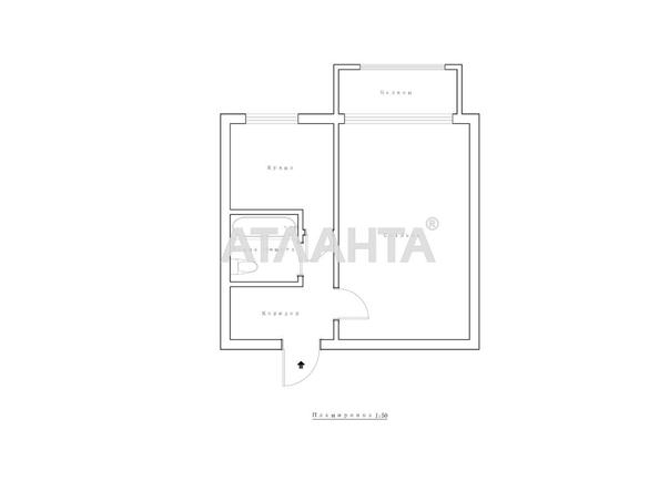 1-кімнатна квартира за адресою вул. Радісна (площа 30 м²) - Atlanta.ua - фото 10
