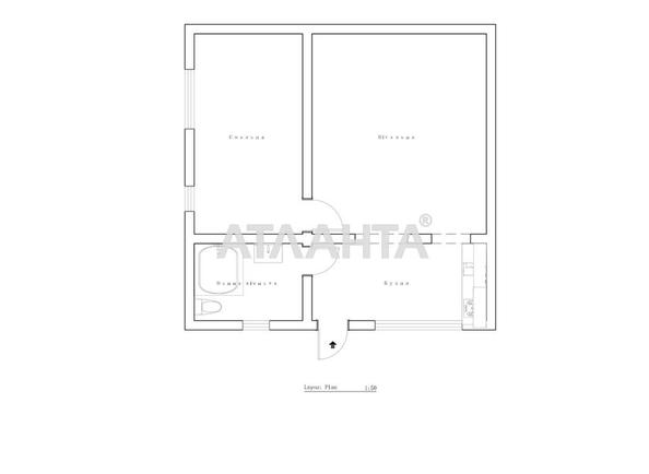 2-комнатная квартира по адресу ул. Садовая (площадь 55 м²) - Atlanta.ua - фото 25